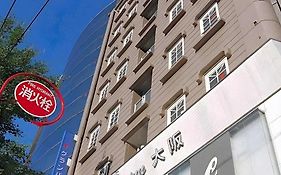 Grampus Inn Osaka Namba